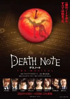 Death Note: The Musical