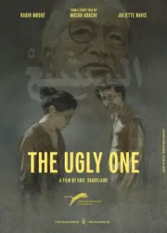 The Ugly One