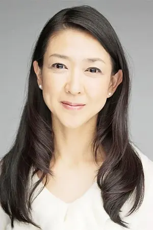 紺野美沙子