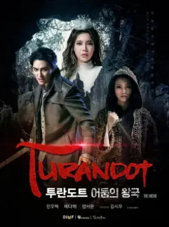 Turandot