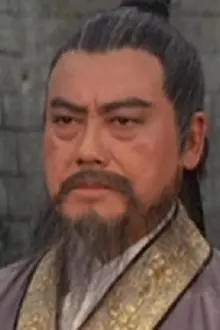 Lee Pang-Fei como: 