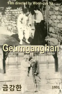 The Grief of Geumgan