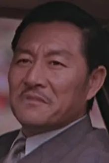 Huang Tsung-Hsun como: Inspector Sheng
