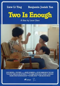 Two Is Enough