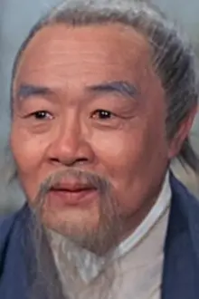 Ku Wen-Chung como: Wang Ding