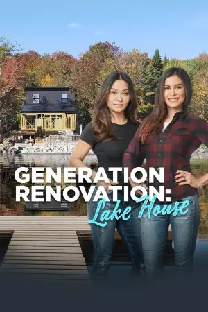 Generation Renovation: Lake House