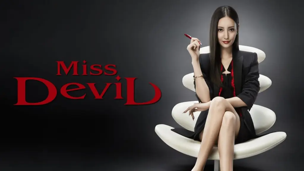 Miss Devil