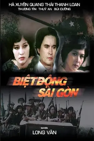 Saigon Rangers: The Meeting Place