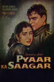 Pyaar Ka Saagar