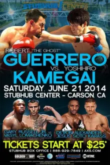 Robert Guerrero vs. Yoshihiro Kamegai