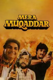 Mera Muqaddar