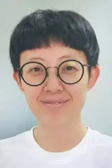 Ye Li como: Gu Lixian