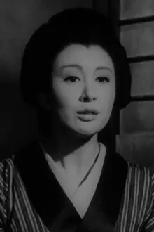 Yasuko Sanjo como: Koman