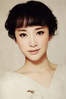 Tao Feifei como: 刘良女