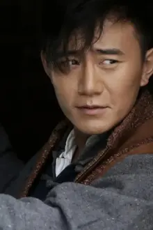 Jason Kang como: Sun Xin Yi