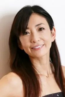 Fumie Nakajima como: 