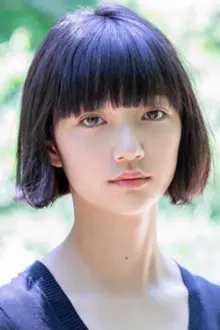 Rina Komiyama como: 