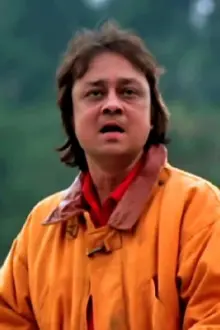 Soumitra Bannerjee como: 