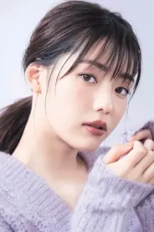 Riho Nakamura como: Reo Igarashi