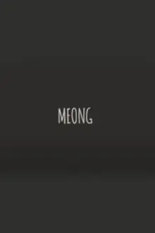 Meong