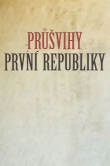 Průšvihy první republiky