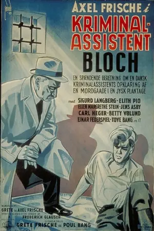 Kriminalassistent Bloch