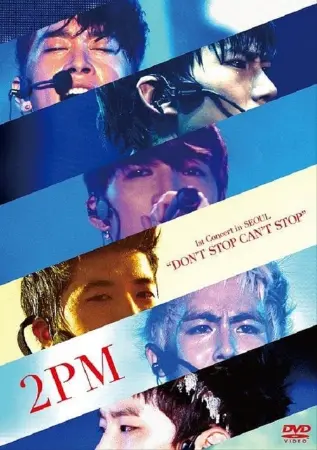 2PM - 1st Concert in Seoul