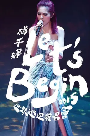 Miriam Yeung Let's Begin Concert 2015 World Tour