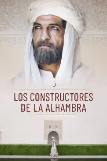 The Builders of the Alhambra