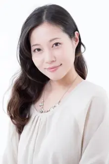 Asuka Fukuda como: 