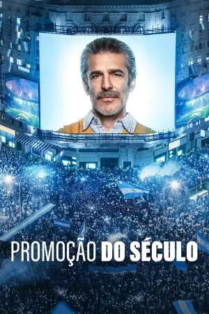 Promoção do Século