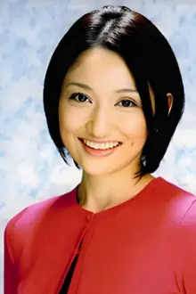 Yuko Kato como: Akiko Hibino