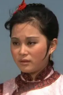 Shih Szu como: Hsi Mai-Kwei