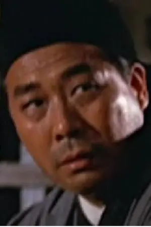 Yeung Yee-Muk