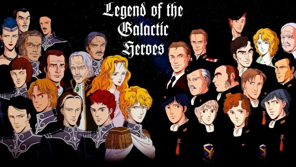 Legend of Galactic Heroes