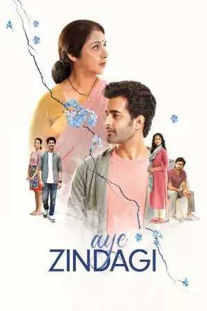 Aye Zindagi