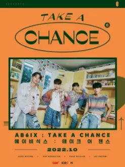 AB6IX : TAKE A CHANCE