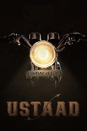 The Ustaad