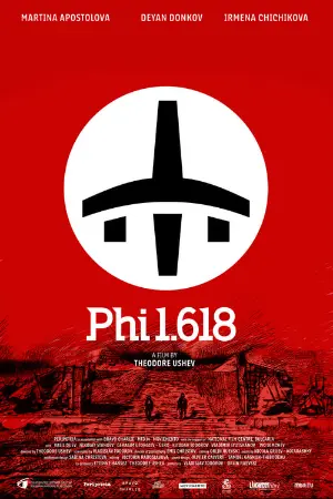 Phi 1.618