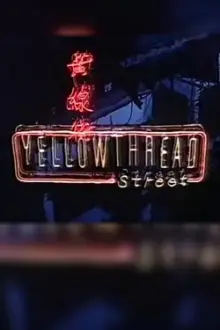 Yellowthread Street