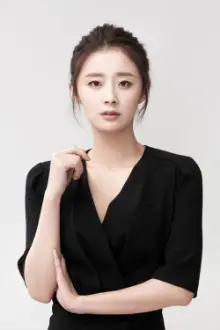 Yeom Ji-young como: Lee Young Na