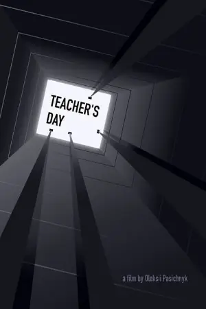 Teacher's Day