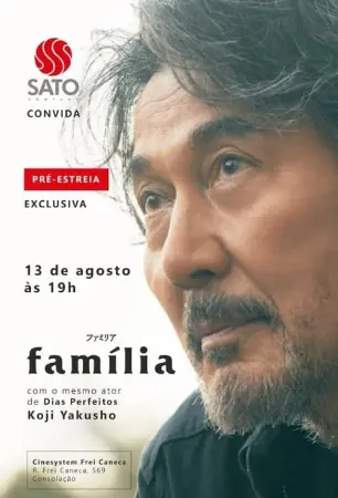 Família