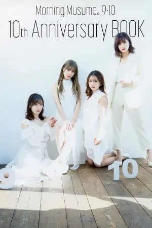 Morning Musume. 9・10ki 10th Anniversary BOOK