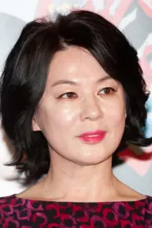 Kwon Nam-hee como: 