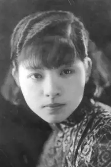 Lizhu Wu como: Chiu Miu-Neong