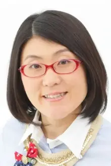 Yasuko Mitsuura como: 