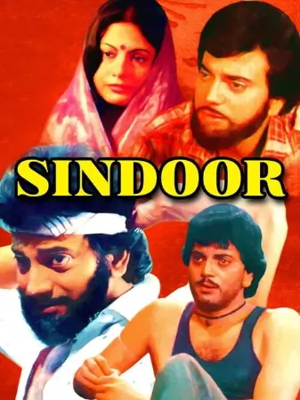 Sindoor