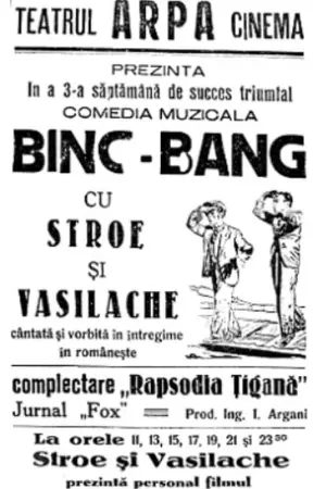 Bing-Bang