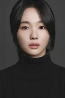 오유진 como: Do Min Joo